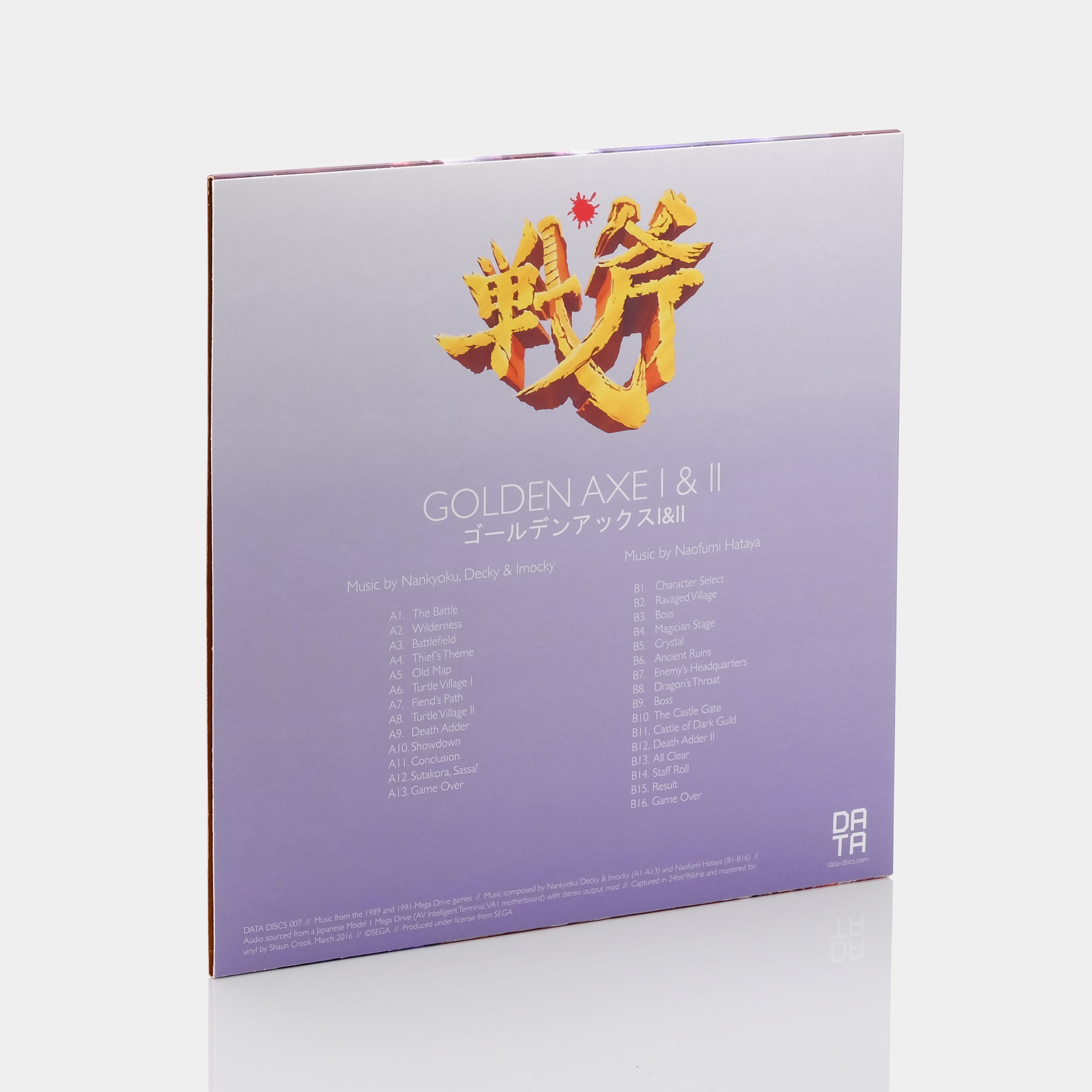 Golden Axe - I & II LP Translucent Gold Vinyl Record