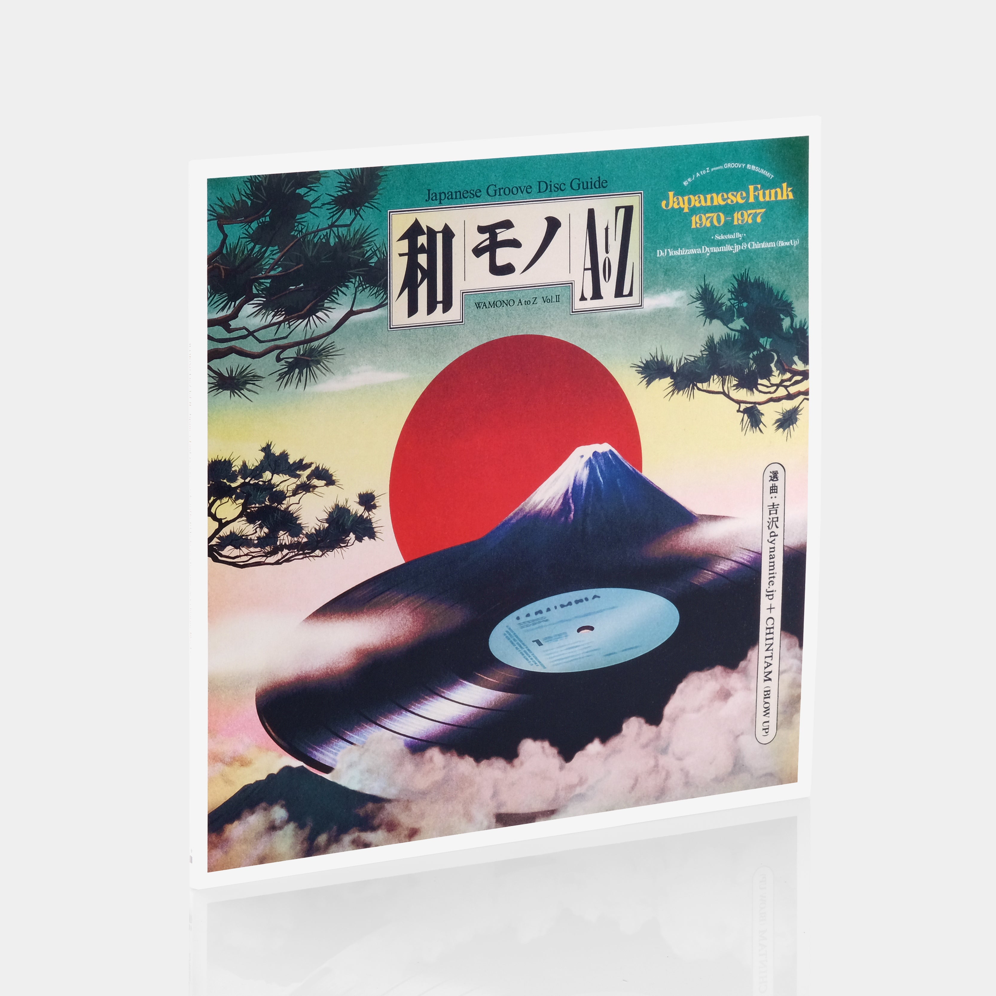 WAMONO A to Z Vol. II: Japanese Funk 1970-1977 LP Vinyl Record