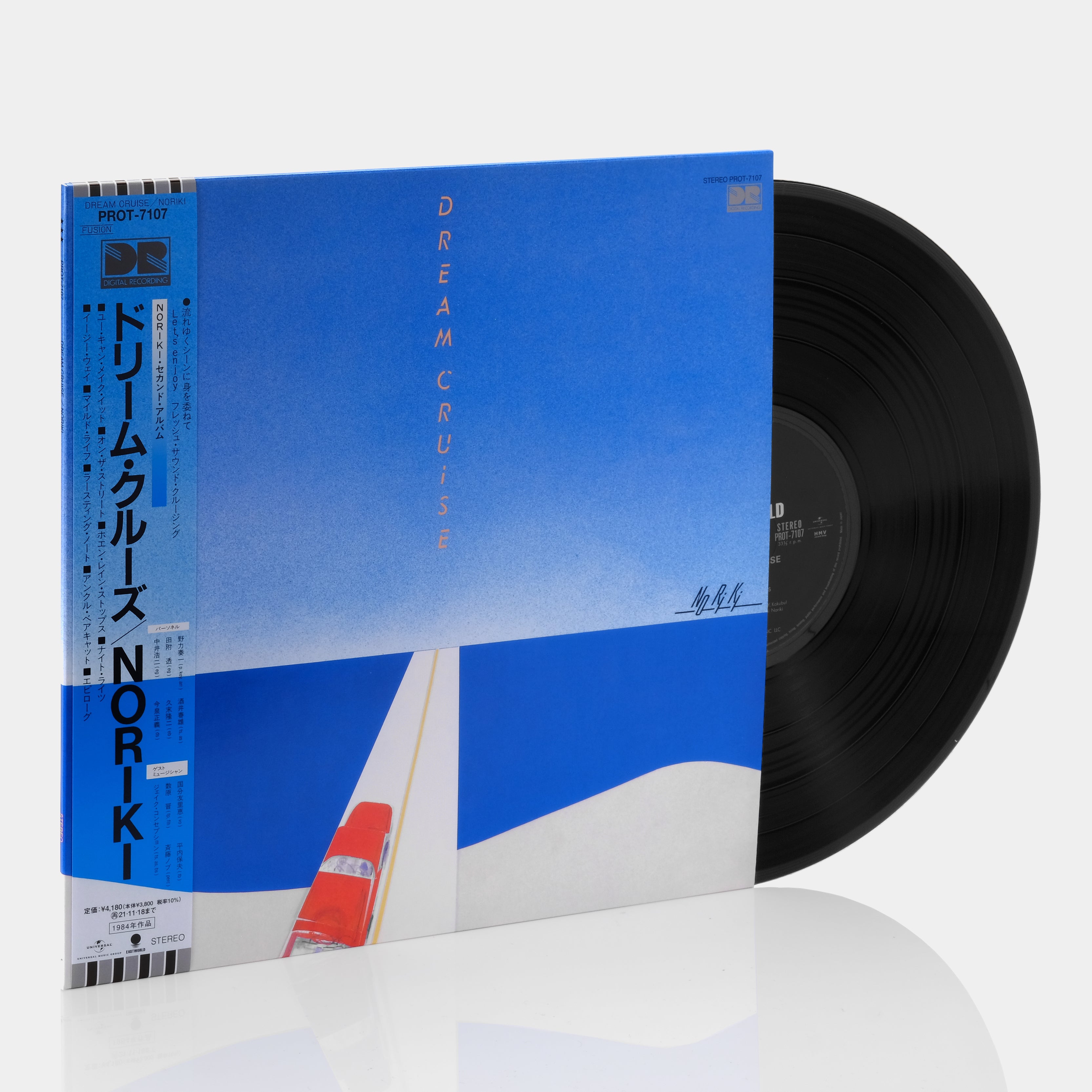 Noriki - Dream Cruise LP Vinyl Record