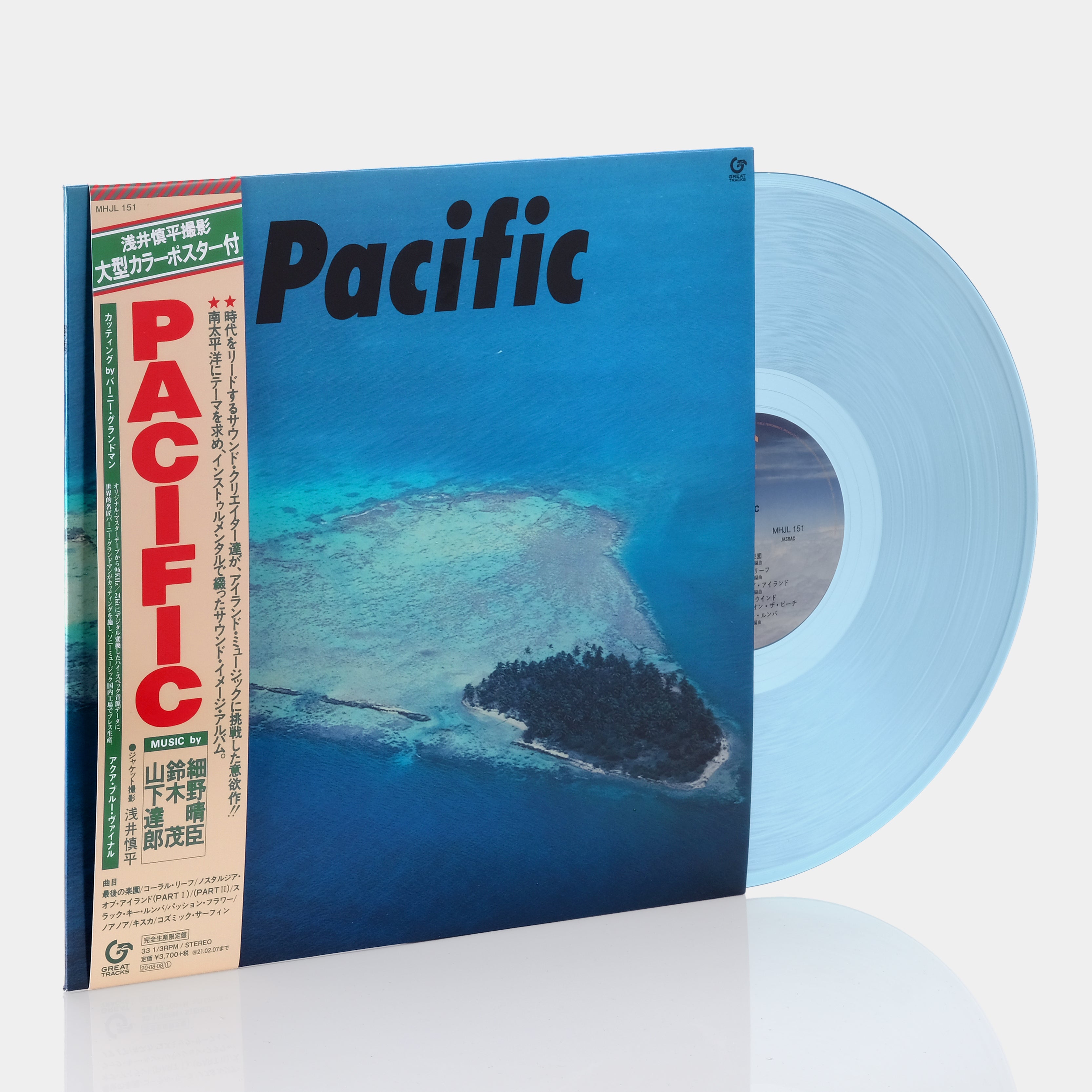 Haruomi Hosono, Shigeru Suzuki & Tatsuro Yamashita - Pacific LP Aqua Blue Vinyl Record