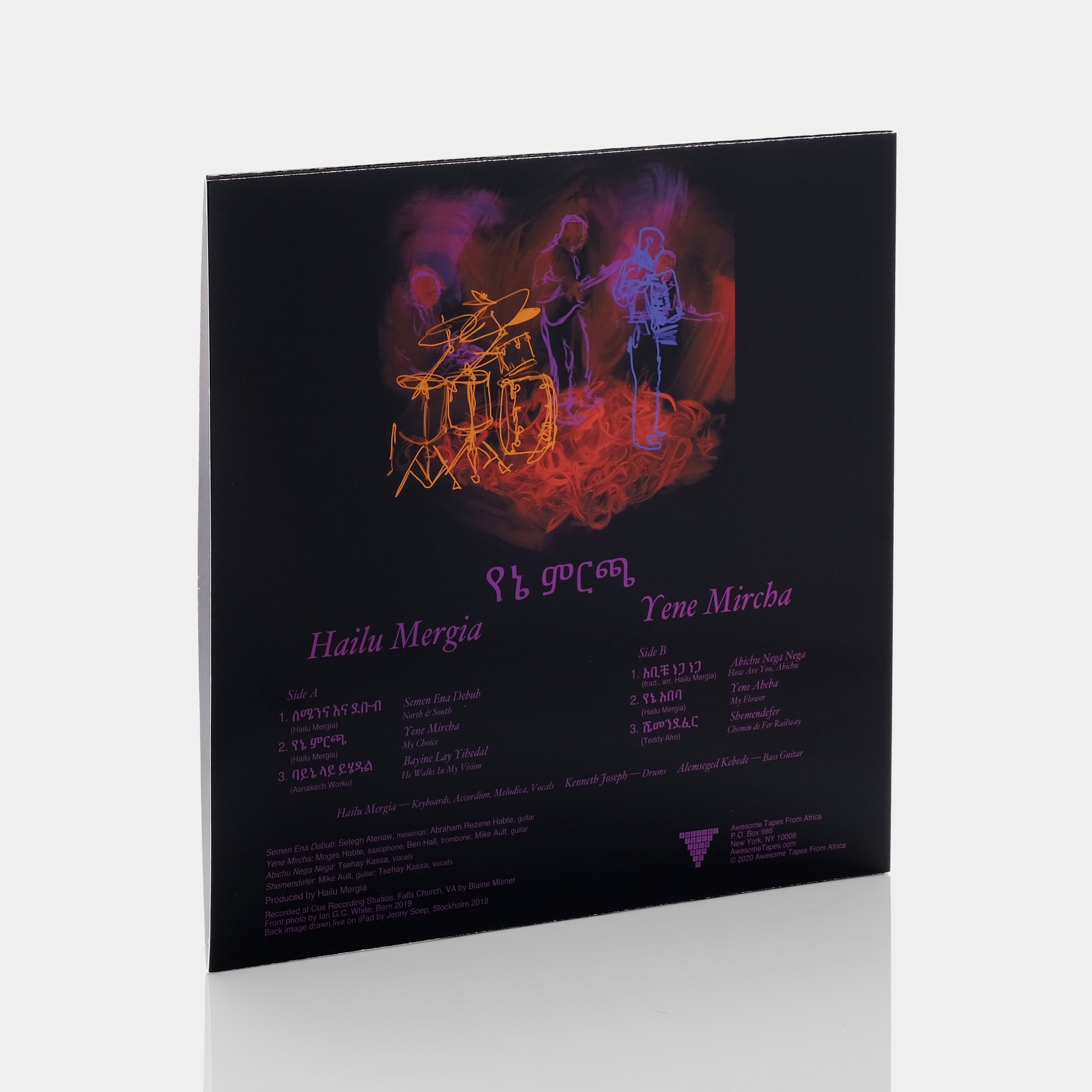 Hailu Mergia - Yene Mircha LP Vinyl Record