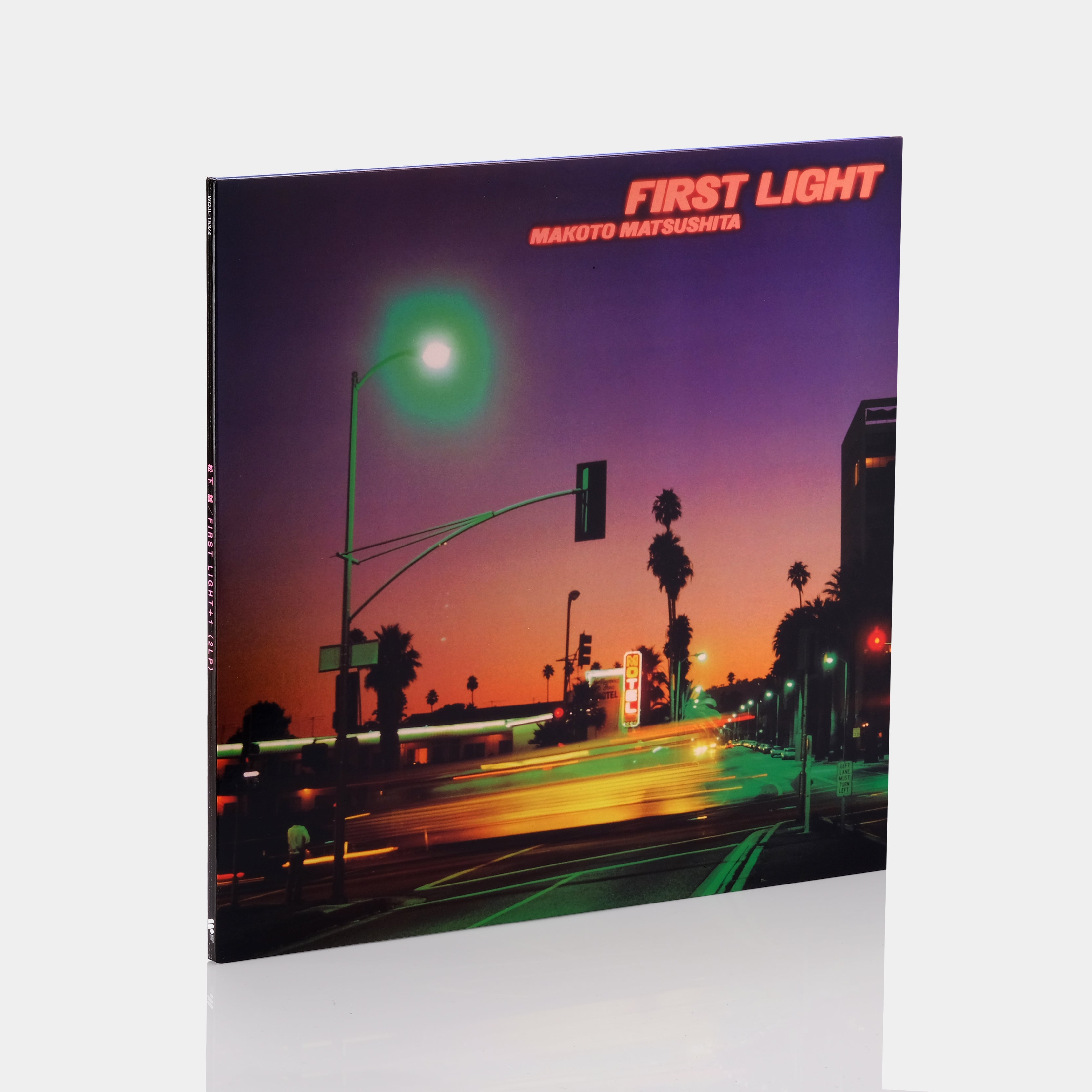 Makoto Matsushita - First Light 2xLP Vinyl Record