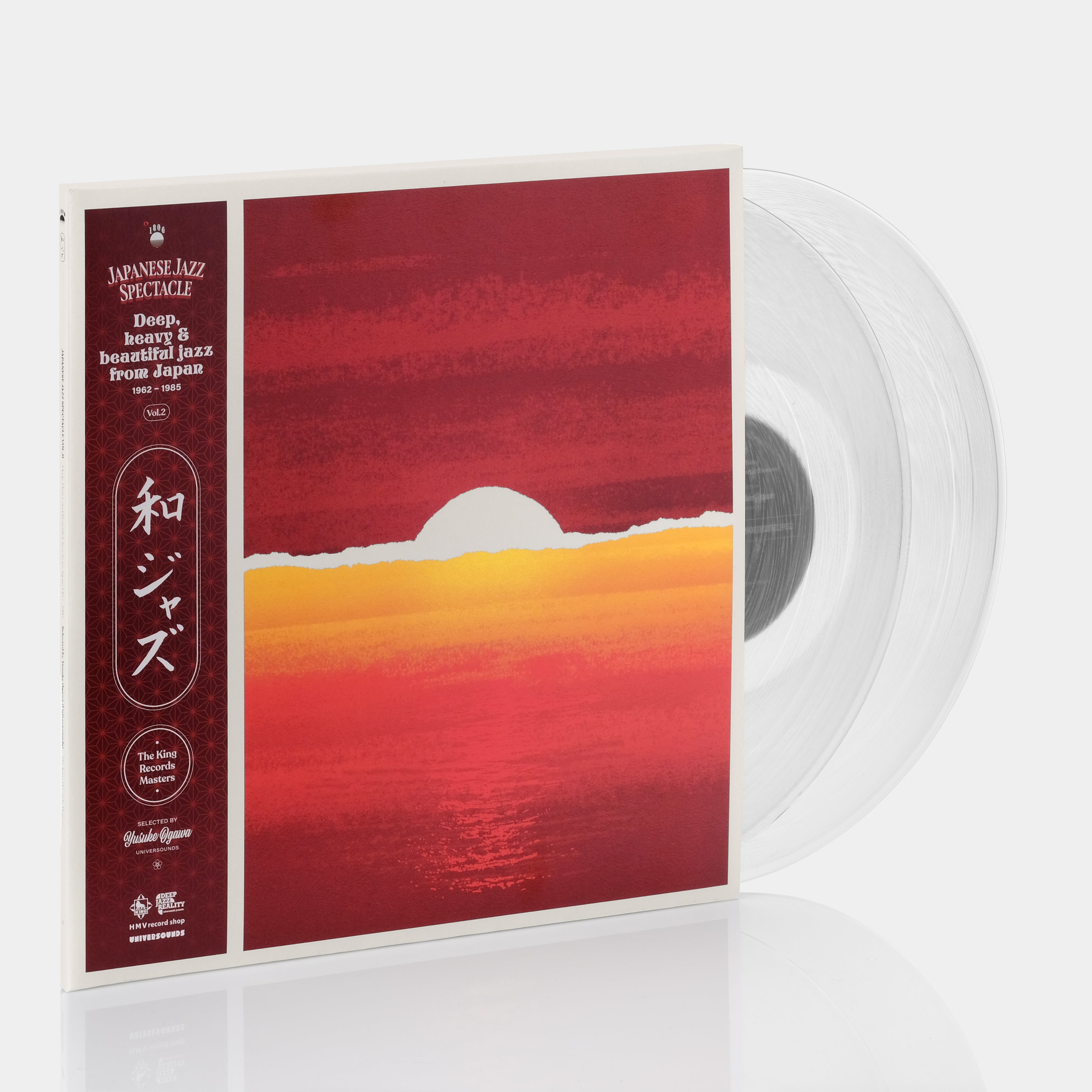 Japanese Jazz Spectacle Vol. II (Deep, Heavy And Beautiful Jazz From Japan) (1962-1985)  2xLP Crystal Clear Vinyl Record