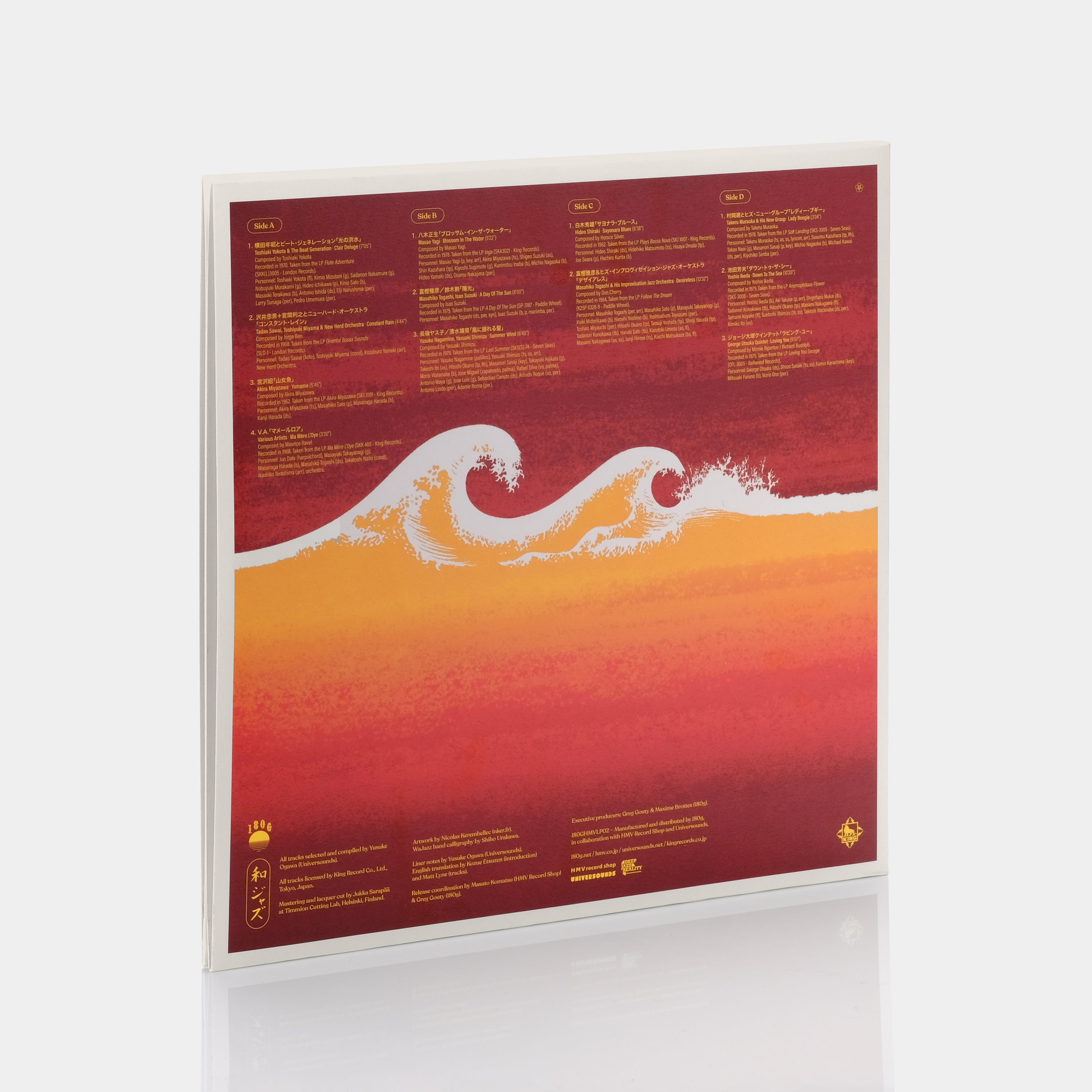 Japanese Jazz Spectacle Vol. II (Deep, Heavy And Beautiful Jazz From Japan) (1962-1985)  2xLP Crystal Clear Vinyl Record