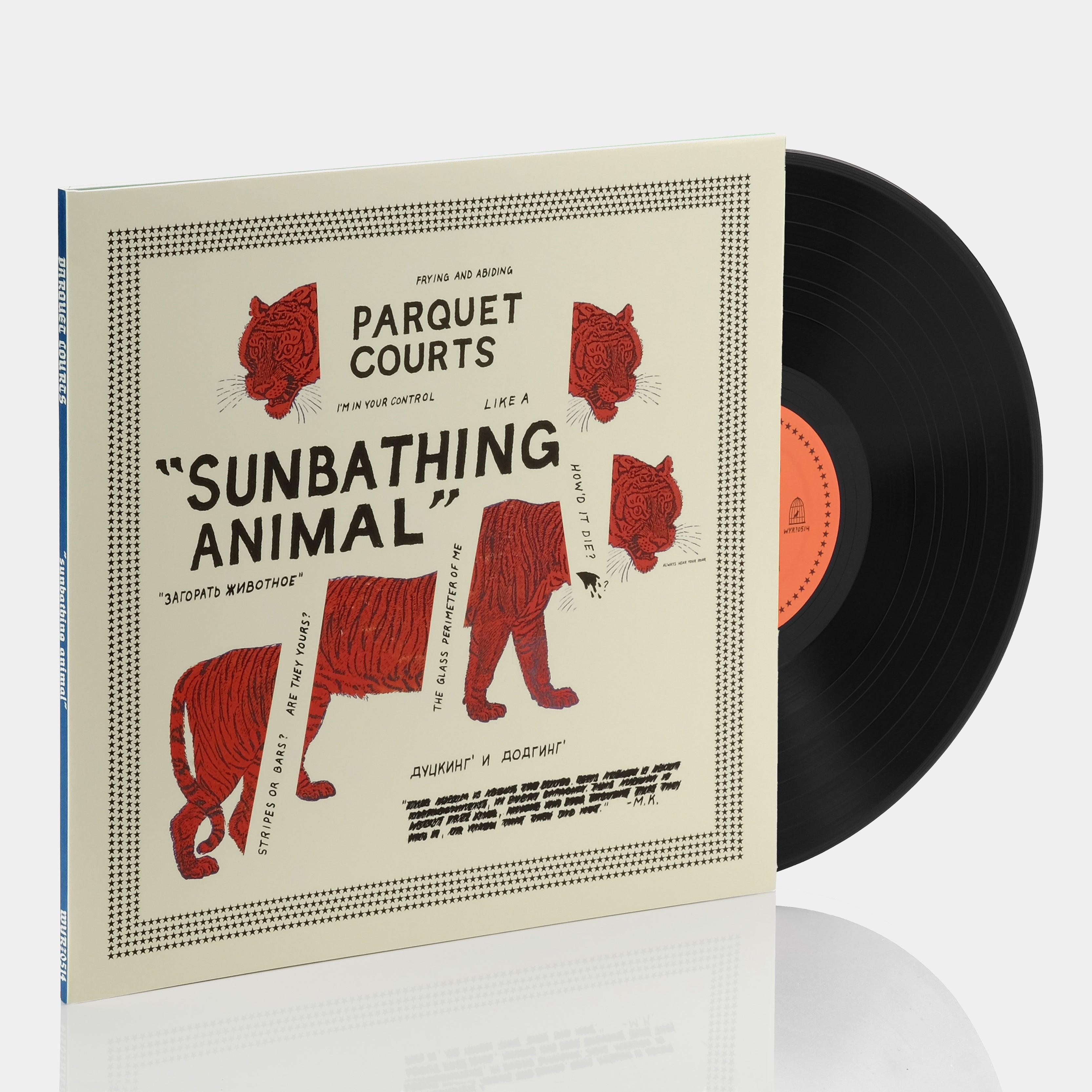 Parquet Courts - Sunbathing Animal LP Vinyl Record