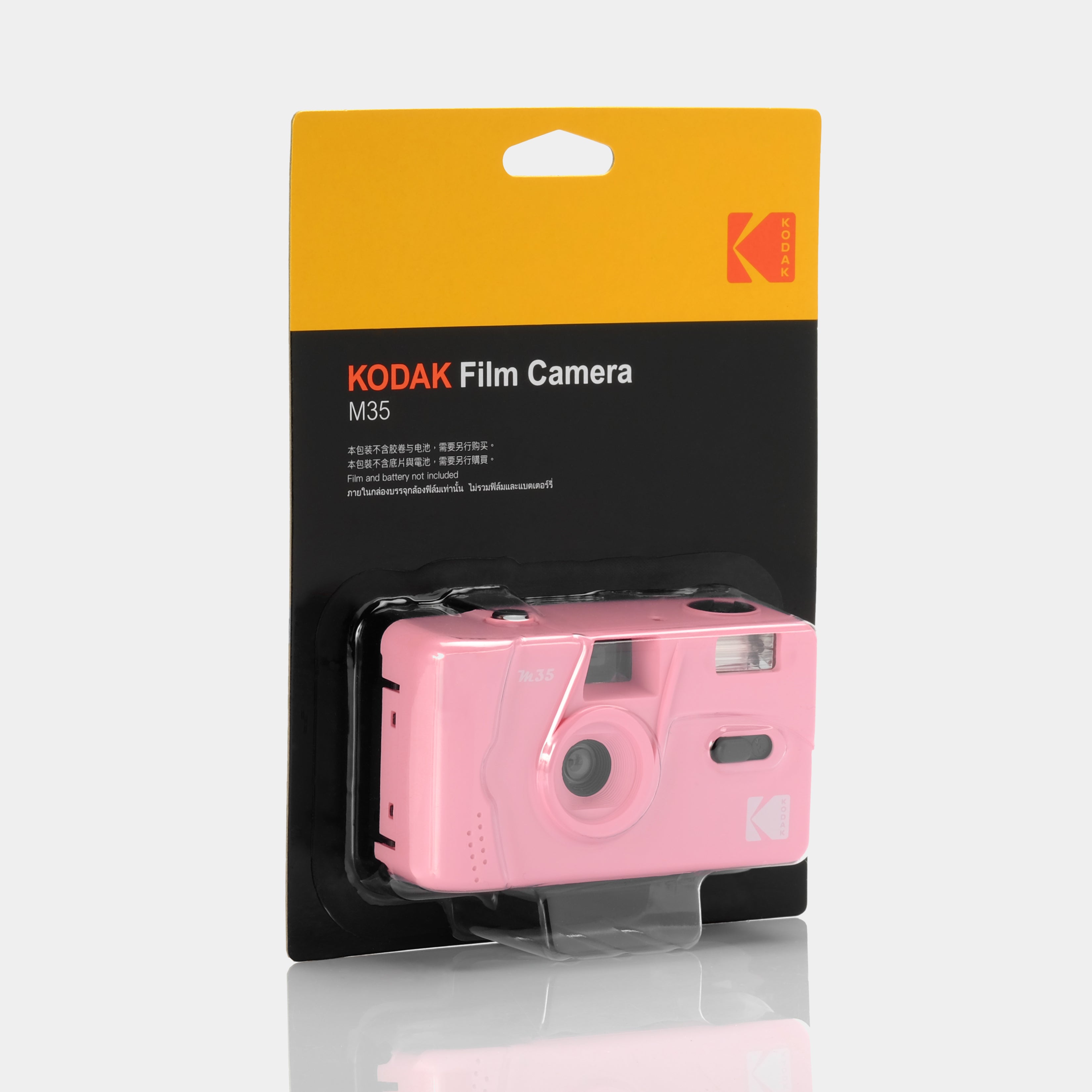 Kodak M35 Reusable 35mm Point and Shoot Pink Compact Film Camera