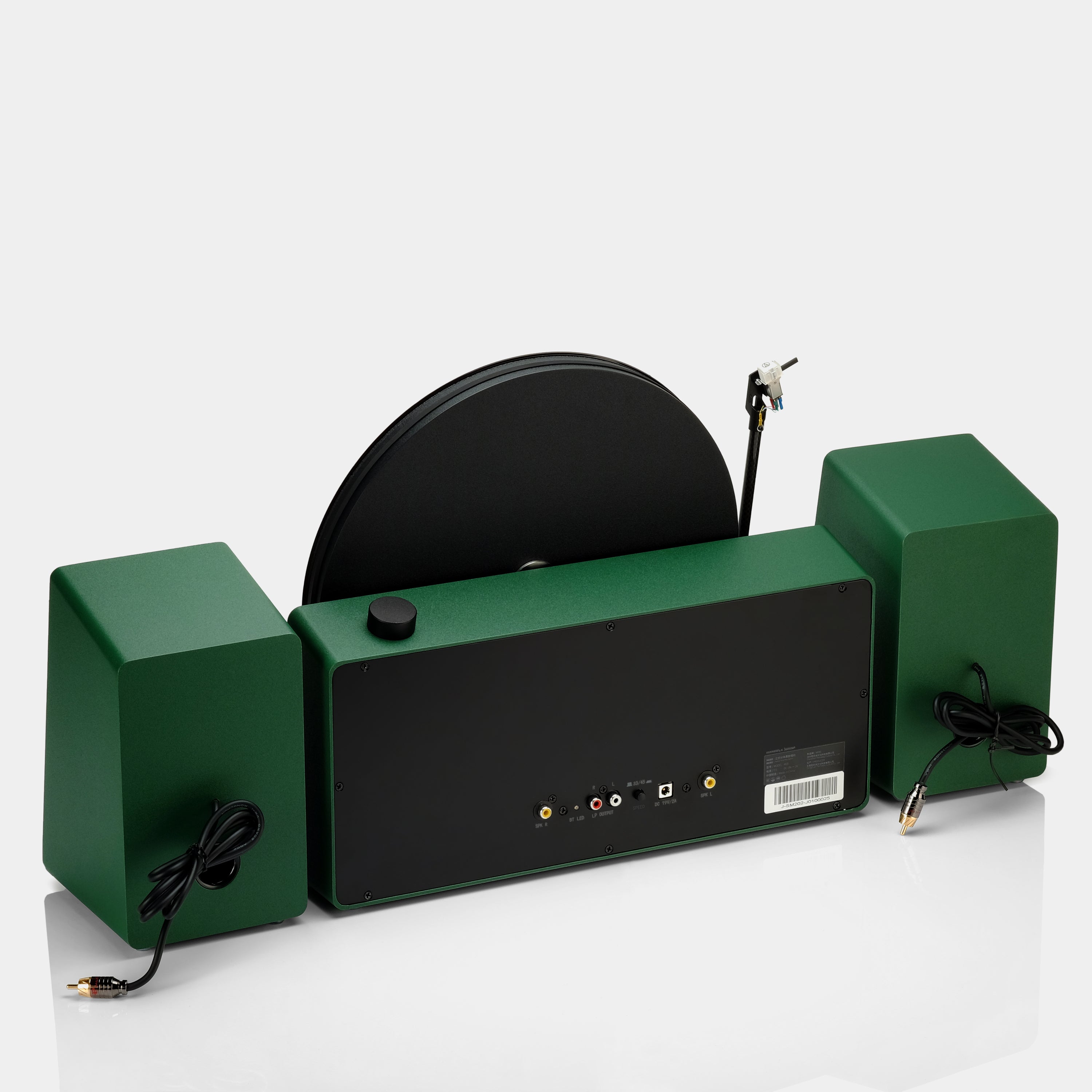 MORE Vertical Play Station Green Turntable