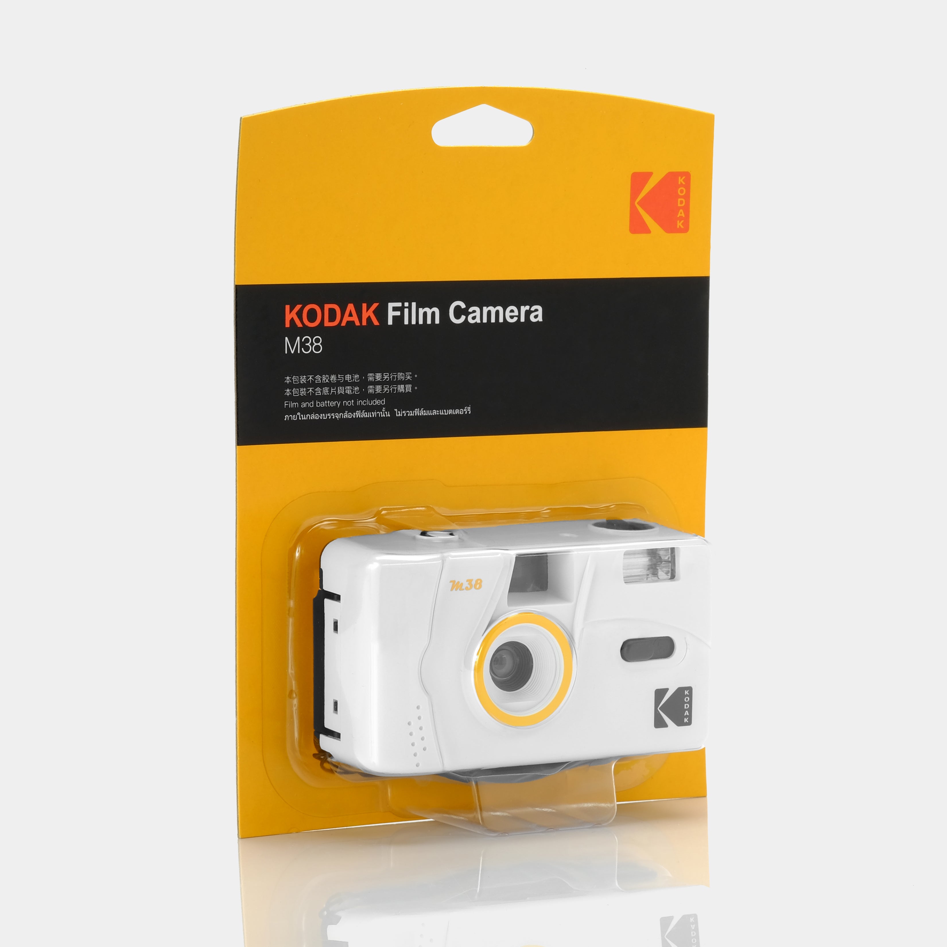 Kodak M38 Reusable 35mm Point and Shoot White Compact Film Camera