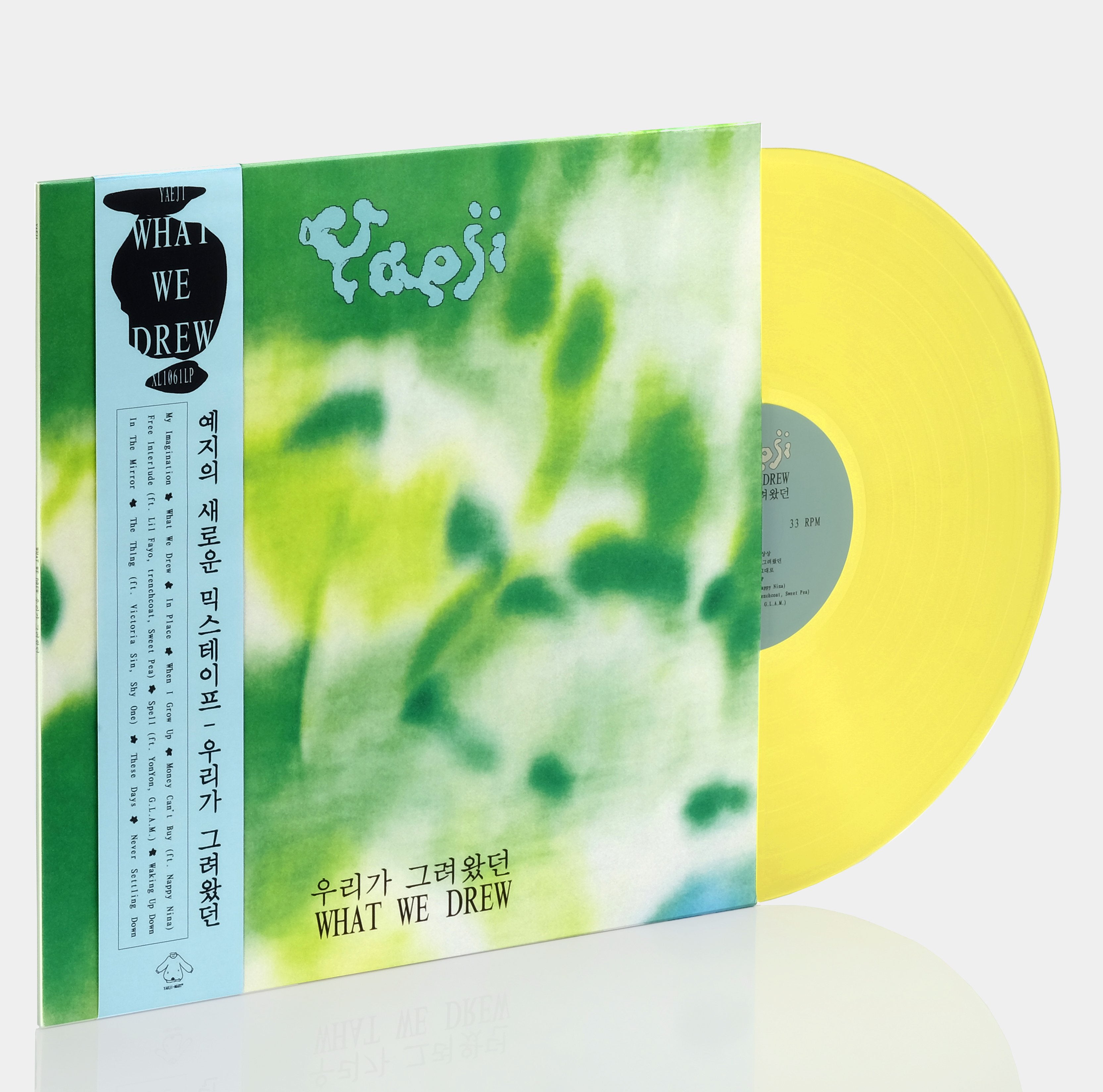 Yaeji - What We Drew 우리가 그려왔던 LP Translucent Yellow Vinyl Record