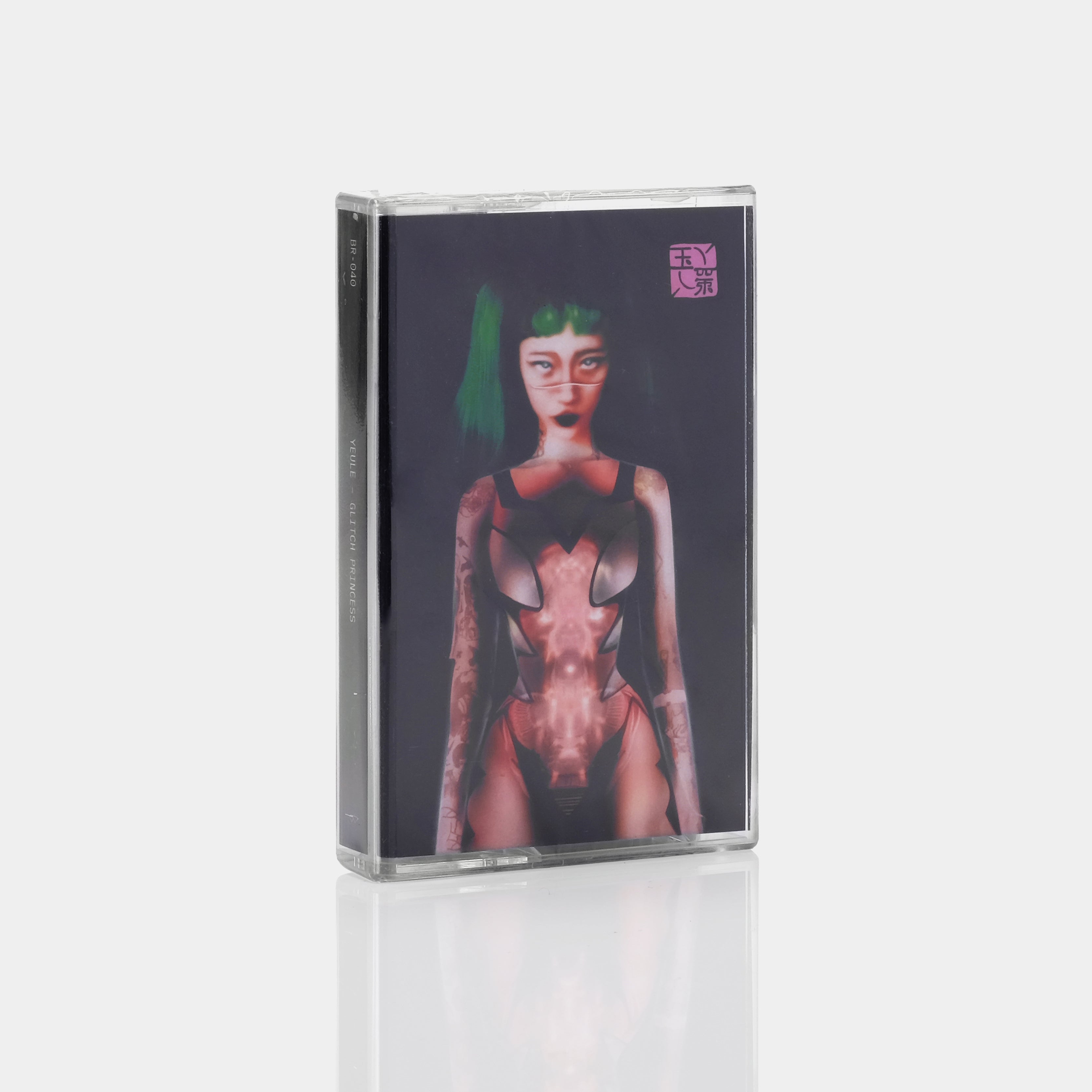 yeule - Glitch Princess Cassette Tape