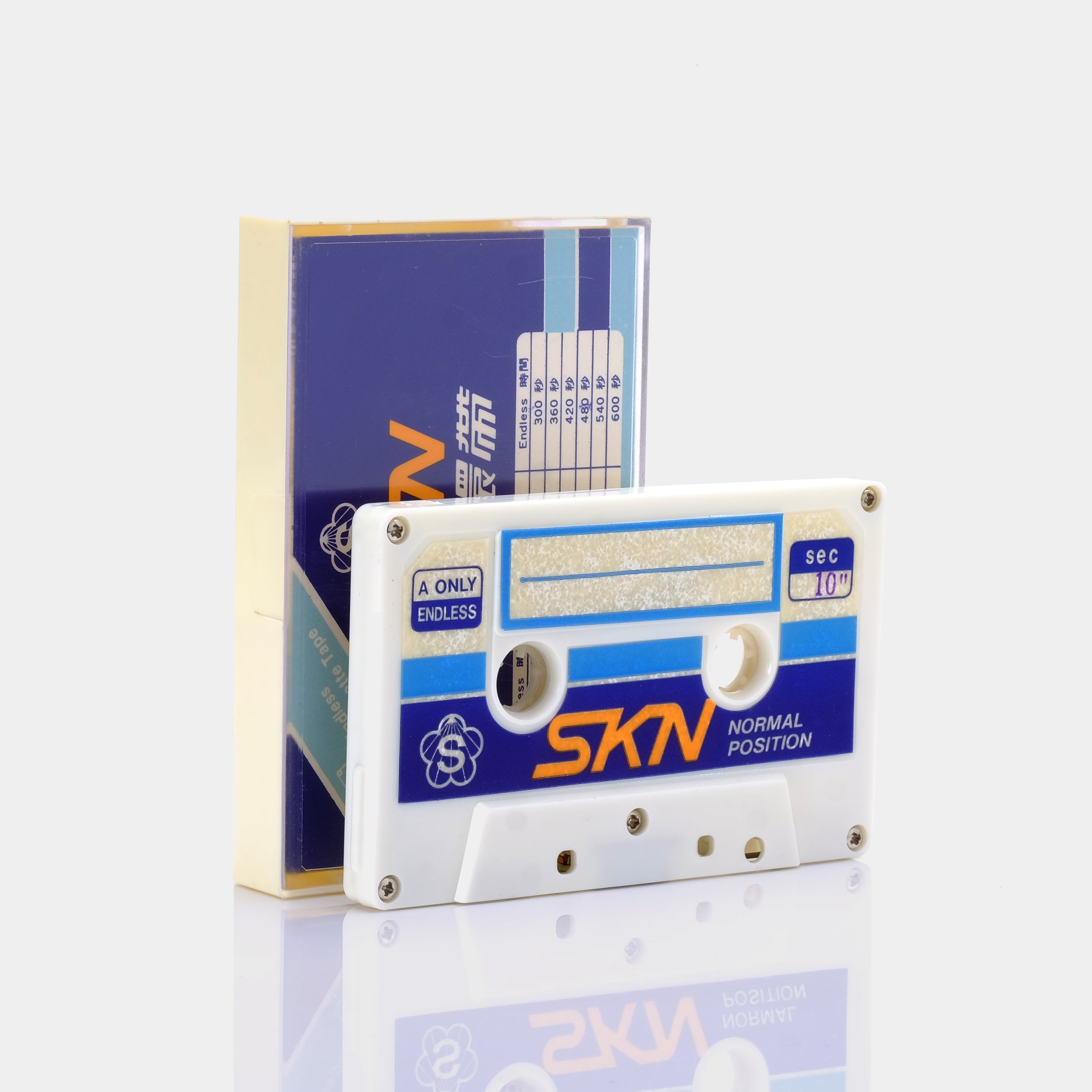 SKN Endless 10 Second Loop Blank Recordable Cassette Tape